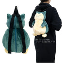 Mochila Infantil de Pelúcia Pokémon