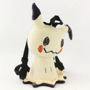 Mochila Infantil de Pelúcia Pokémon