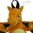 Mochila Infantil de Pelúcia Pokémon