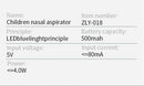 2026 New Pattern Baby Electric Nasal Aspirator for Newborn Charging Version Suction Tool to Prevent Nasal Congestion