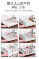 SafeBed™ Barreira de Proteção para Cama Infantil
