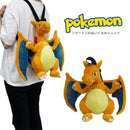 Mochila Infantil de Pelúcia Pokémon